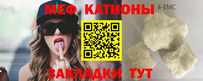 индика Будённовск