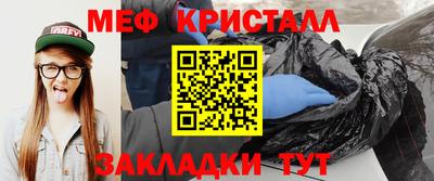 ALPHA PVP Бугуруслан