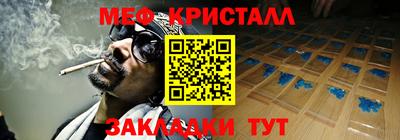прущие грибы Бузулук
