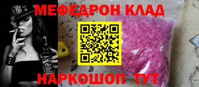 индика Будённовск
