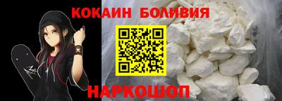 ALPHA PVP Бугуруслан