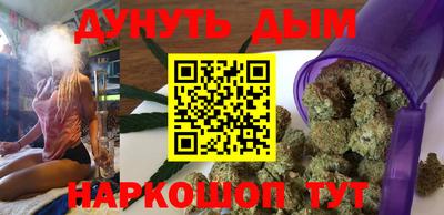 прущие грибы Бузулук
