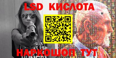 прущие грибы Бузулук