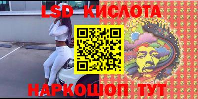 прущие грибы Бузулук