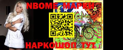 прущие грибы Бузулук