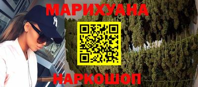 ALPHA PVP Бугуруслан