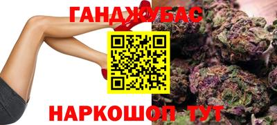 прущие грибы Бузулук