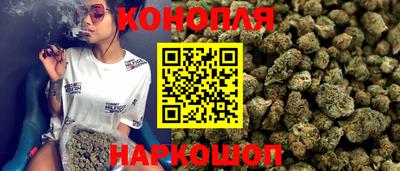 прущие грибы Бузулук