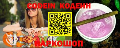 ALPHA PVP Бугуруслан