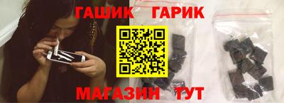 ALPHA PVP Бугуруслан
