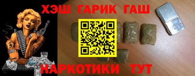 ALPHA PVP Бугуруслан