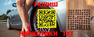 прущие грибы Бузулук