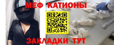 индика Будённовск